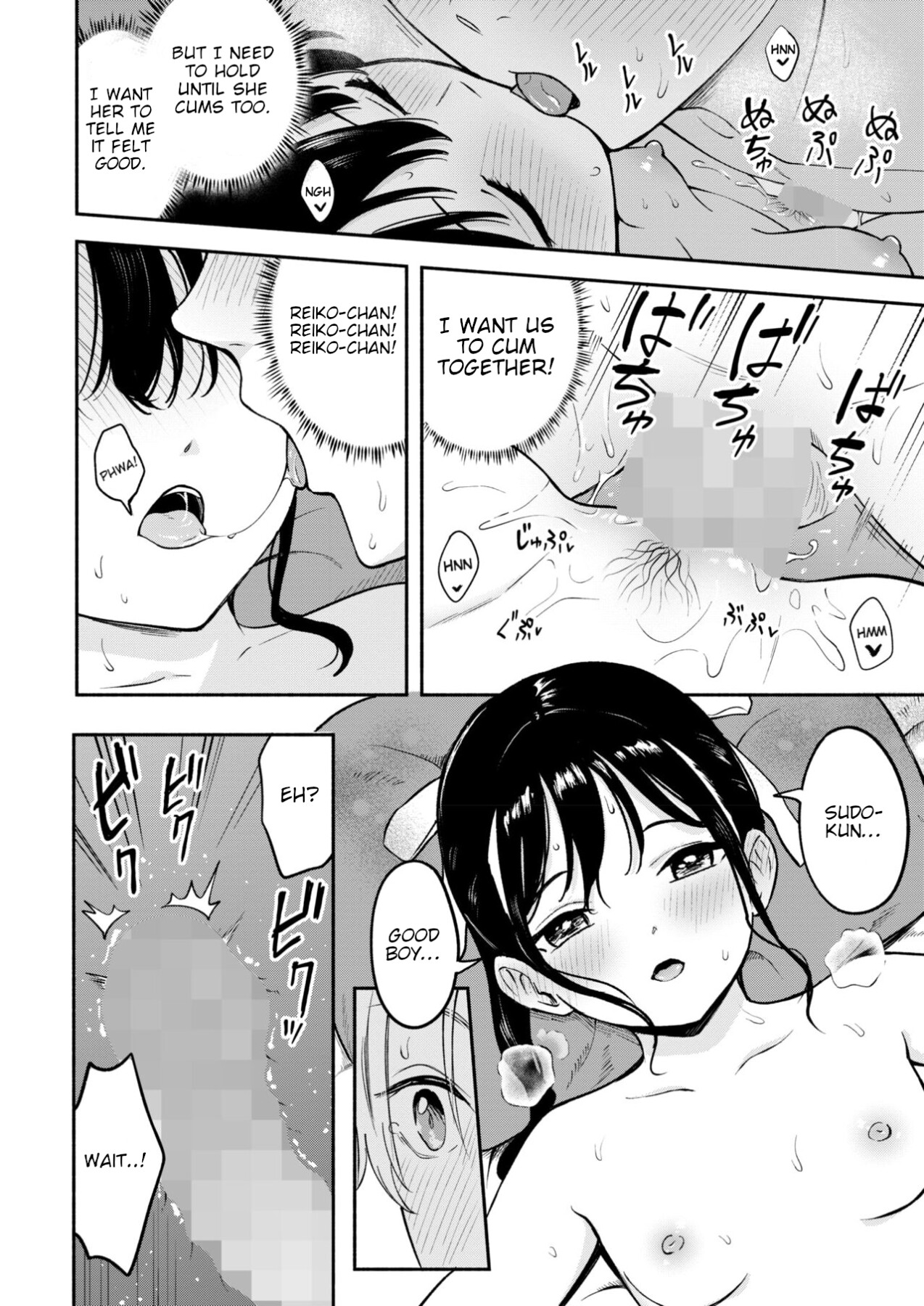 Hentai Manga Comic-Cute People-Read-22